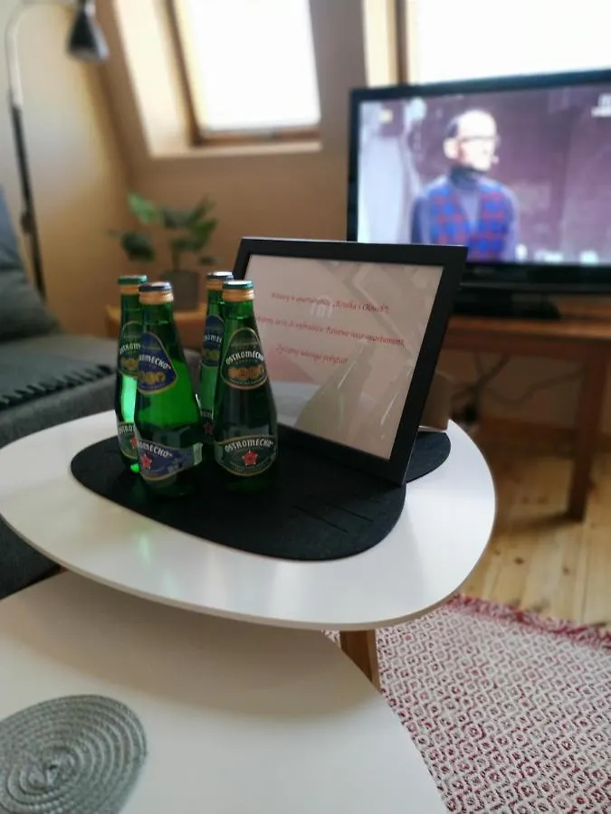 „Kredka I Olowek” Apartment Wroclaw